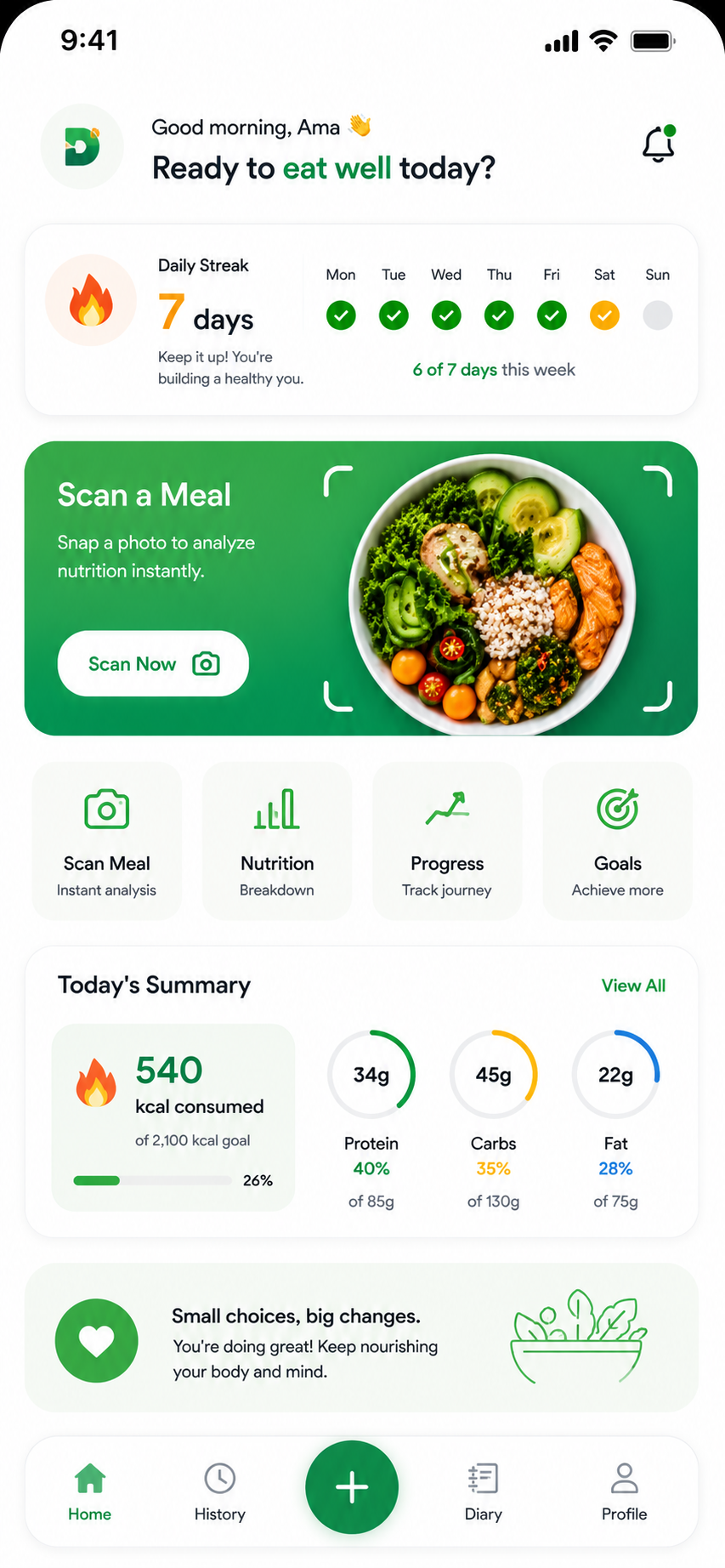 Home dashboard — daily streak and summary